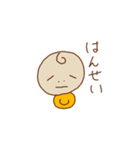 あかちゃんほうこく（個別スタンプ：20）