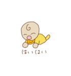 あかちゃんほうこく（個別スタンプ：24）