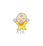 あかちゃんほうこく（個別スタンプ：25）