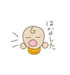 あかちゃんほうこく（個別スタンプ：27）