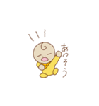 あかちゃんほうこく（個別スタンプ：29）
