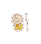 あかちゃんほうこく（個別スタンプ：30）