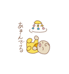 あかちゃんほうこく（個別スタンプ：32）