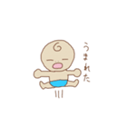 あかちゃんほうこく（個別スタンプ：33）