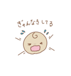 あかちゃんほうこく（個別スタンプ：35）