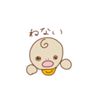 あかちゃんほうこく（個別スタンプ：36）