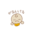 あかちゃんほうこく（個別スタンプ：37）