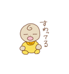 あかちゃんほうこく（個別スタンプ：39）