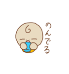 あかちゃんほうこく（個別スタンプ：40）