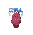 意外と使えるスタンプ集（個別スタンプ：4）