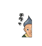 意外と使えるスタンプ集（個別スタンプ：10）