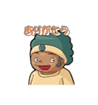 意外と使えるスタンプ集（個別スタンプ：12）