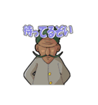意外と使えるスタンプ集（個別スタンプ：13）