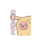 意外と使えるスタンプ集（個別スタンプ：14）