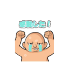 意外と使えるスタンプ集（個別スタンプ：22）