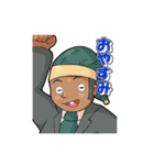 意外と使えるスタンプ集（個別スタンプ：25）