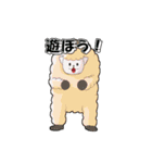 意外と使えるスタンプ集（個別スタンプ：38）
