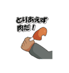 意外と使えるスタンプ集（個別スタンプ：40）
