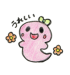 おばけだんごちゃん 01（個別スタンプ：1）
