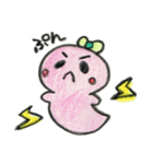 おばけだんごちゃん 01（個別スタンプ：2）