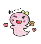 おばけだんごちゃん 01（個別スタンプ：3）