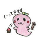 おばけだんごちゃん 01（個別スタンプ：4）