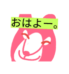 くまたん。（個別スタンプ：3）