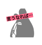 くまたん。（個別スタンプ：6）
