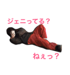 今日のえりちゃん（個別スタンプ：6）