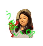 今日のえりちゃん（個別スタンプ：12）