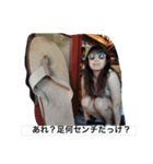 今日のえりちゃん（個別スタンプ：15）