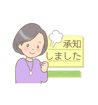 毎日使える！女子スタンプ（個別スタンプ：2）