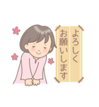 毎日使える！女子スタンプ（個別スタンプ：6）