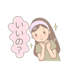 毎日使える！女子スタンプ（個別スタンプ：7）