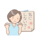 毎日使える！女子スタンプ（個別スタンプ：15）