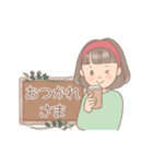 毎日使える！女子スタンプ（個別スタンプ：16）