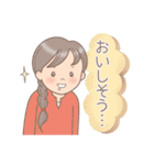 毎日使える！女子スタンプ（個別スタンプ：20）