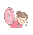 毎日使える！女子スタンプ（個別スタンプ：21）