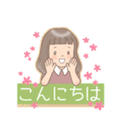 毎日使える！女子スタンプ（個別スタンプ：26）