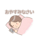 毎日使える！女子スタンプ（個別スタンプ：28）