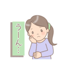 毎日使える！女子スタンプ（個別スタンプ：33）