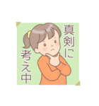 毎日使える！女子スタンプ（個別スタンプ：34）