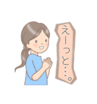 毎日使える！女子スタンプ（個別スタンプ：35）