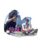 にや（個別スタンプ：5）