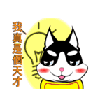 Unprofitable restaurant（個別スタンプ：5）