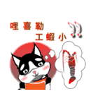 Unprofitable restaurant（個別スタンプ：6）