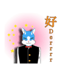 Unprofitable restaurant（個別スタンプ：8）
