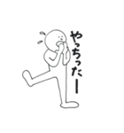なんだかんだ現代人（個別スタンプ：8）