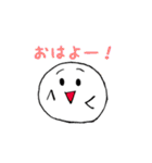 しゃべるマシュマロ 総集編1（個別スタンプ：1）