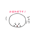 しゃべるマシュマロ 総集編1（個別スタンプ：3）